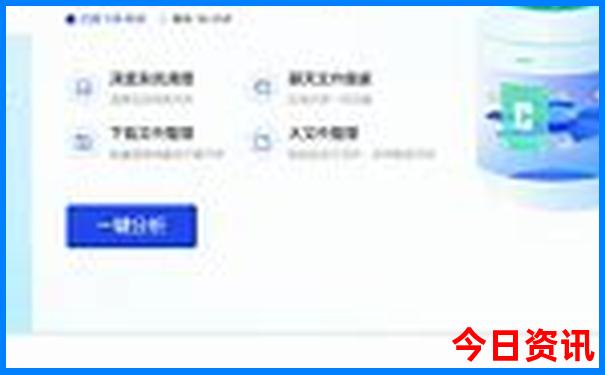 周边城市好玩的旅游景点推荐
