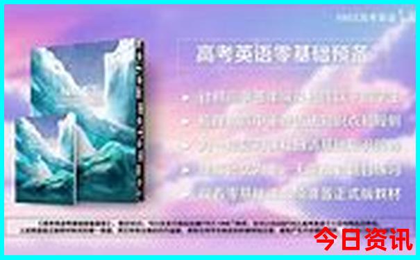 江浙沪亲子游最值得去的地方