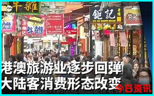 东北七日游最佳路线